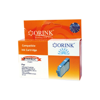 Utángyártott Hp 935XL/C2P24AE tintapatron cyan ORINK Utángyártott Hp 935XL/C2P24AE tintapatron cyan ORINK
