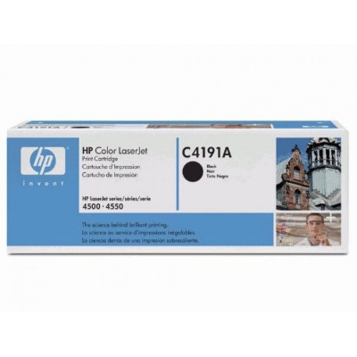 Hp C4191A toner black ORIGINAL leértékelt Hp C4191A toner black ORIGINAL leértékelt