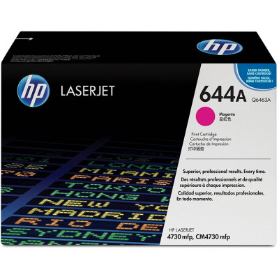 Hp Q6463A toner magenta ORIGINAL leértékelt (644A) Hp Q6463A toner magenta ORIGINAL leértékelt (644A)