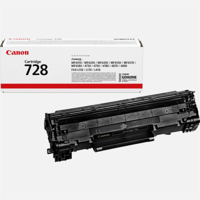Canon CRG728 toner black ORIGINAL Canon CRG728 toner black ORIGINAL