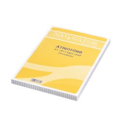 Önátírótömb A5, 50x3lapos franciakockás Bluering® Író- irodaszer, papíráru Bluering