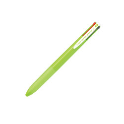 Golyóstoll 4 színű Pilot Super Grip G világoszöld test, 4 szín Író- irodaszer, papíráru Pilot