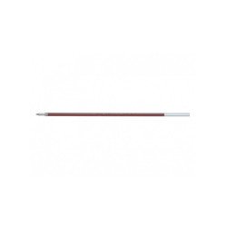 Tollbetét 0,7mm, Pilot Super Grip G kupakos tollhoz, írásszín piros Író- irodaszer, papíráru Pilot