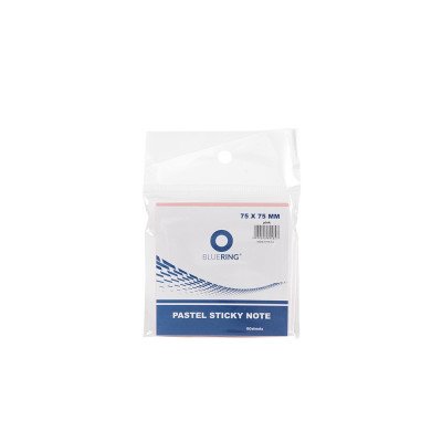 Jegyzettömb öntapadó, 75x75mm, 80lap, Bluering® , pasztell rózsaszín Jegyzettömb öntapadó, 75x75mm, 80lap, Bluering® , pasztell rózsaszín