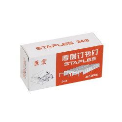 Tűzőkapocs 24/8 (4800 db) Bluering® Irodatechnika, kellékei Egyéb