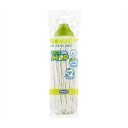 Felmosó fej mop 190 g XL-es méret Bonus CottonMop_B408