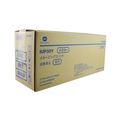 Minolta IUP35 drum unit yellow ORIGINAL Minolta IUP35 drum unit yellow ORIGINAL