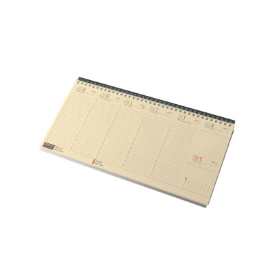 Asztali naptár 320mmx155mm, krémszínű lapokkal fekvő zöld műbörrel borított tartóval Realsystem 2026. Asztali naptár 320mmx155mm, krémszínű lapokkal fekvő zöld műbörrel borított tartóval Realsystem 2026.