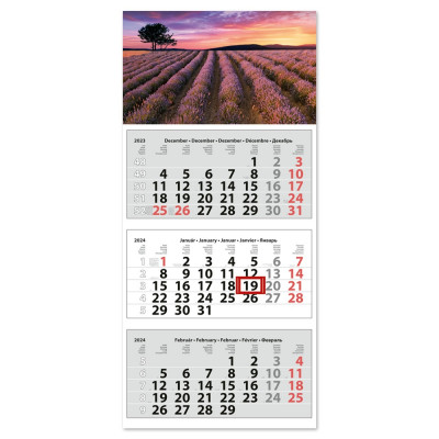 Speditőr naptár3 tömb 3 hónap Medium Classic 350 × 820 mm Hangulat Dayliner 2024. Speditőr naptár3 tömb 3 hónap Medium Classic 350 × 820 mm Hangulat Dayliner 2024.