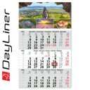 Speditőr naptár 1 tömb, 3 hónap Primus Classic 300 × 480 mm, fehér lapokkal Magyarország Dayliner 2026.