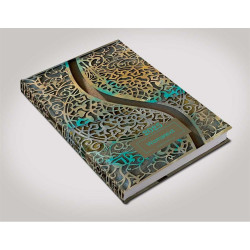 Határidőnapló Womanext naptárkönyv A/5, heti fehér lapokkal flower flow Realsystem 2026. Író- irodaszer, papíráru Realsystem