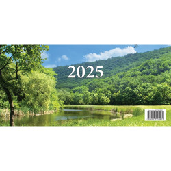 Asztali naptár 325mmx155mm, fehérlapok, álló tartóval 2026. Író- irodaszer, papíráru Bluering