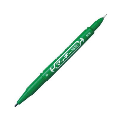 Alkoholos marker Extra fine Zebra MCKIE CARE zöld Alkoholos marker Extra fine Zebra MCKIE CARE zöld