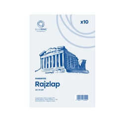 Rajzlap A4, famentes fóliázva Bluering® 10 ív/csomag, Író- irodaszer, papíráru Bluering