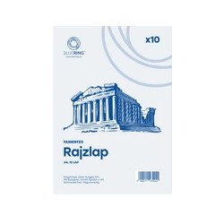 Rajzlap A4, famentes fóliázva Bluering® 10 ív/csomag, Író- irodaszer, papíráru Bluering