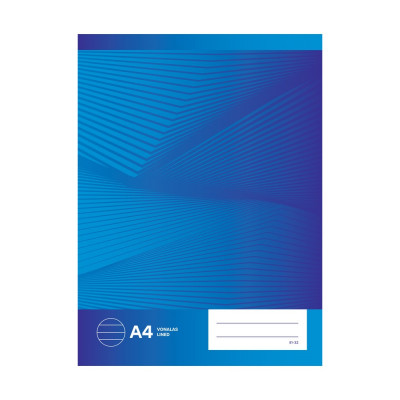 Füzet iskolai A4, 32lap, vonalas 81-32 BS