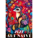 Falinaptár képes 315 x 450 mm, fehér lapokkal Art Naive Dayliner 2027.