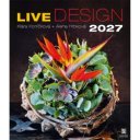 Falinaptár képes 450 × 520 mm, fehér lapokkal Live Design Dayliner 2027.