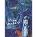 Falinaptár képes 420 × 560 mm, fehér lapokkal Marc Chagall Dayliner 2027.