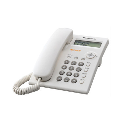 Telefonkészülék PANASONIC KX-TSC11HGW (vezetékes) fehér