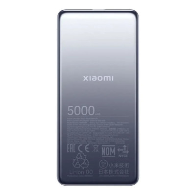 Töltő XIAOMI ULTRA SLIM vésztöltő Type-C aljzat (5000mAh, 20W, gyorstöltő) fekete