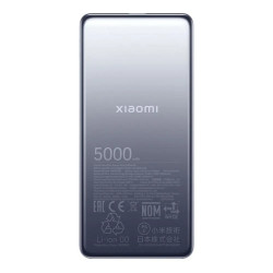 Töltő XIAOMI ULTRA SLIM vésztöltő Type-C aljzat (5000mAh, 20W, gyorstöltő) fekete Telefontöltő REDMI