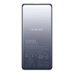 Töltő XIAOMI ULTRA SLIM vésztöltő Type-C aljzat (5000mAh, 20W, gyorstöltő) fekete Telefontöltő REDMI