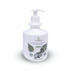 Folyékony krémszappan és tusfürdő 470 g Cleanne_Sensitive Natúr Iroda üzemeltetés, munkavédelem Cleanne