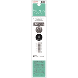 Tollbetét  0,7 mm, Zebra SNC, fekete Író- irodaszer, papíráru Zebra