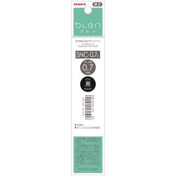 Tollbetét  0,7 mm, Zebra SNC, fekete Író- irodaszer, papíráru Zebra