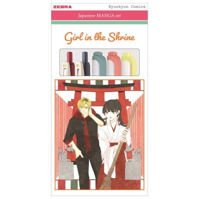 Írószer készlet, Zebra Manga Set, Girl in the shrine, 5 darabos