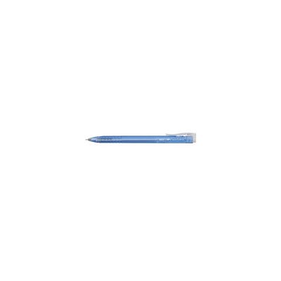 Golyóstoll 0.5mm RX5 Faber-Castell kék