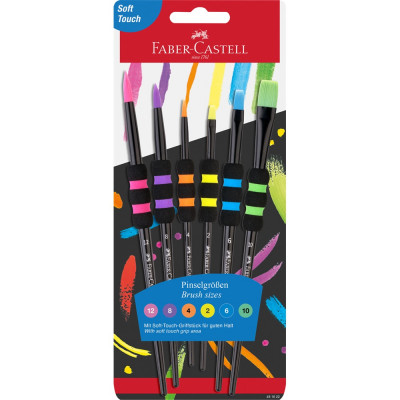 Ecsetkészlet 2,4,6,8,10,12 puha tapintású kerek/lapos Faber-Castell 6klf. fekete szín